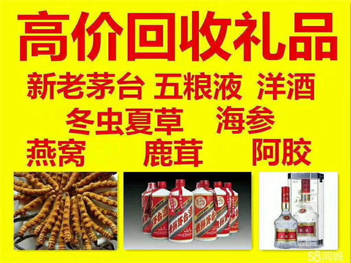 望牛墩镇案例展示