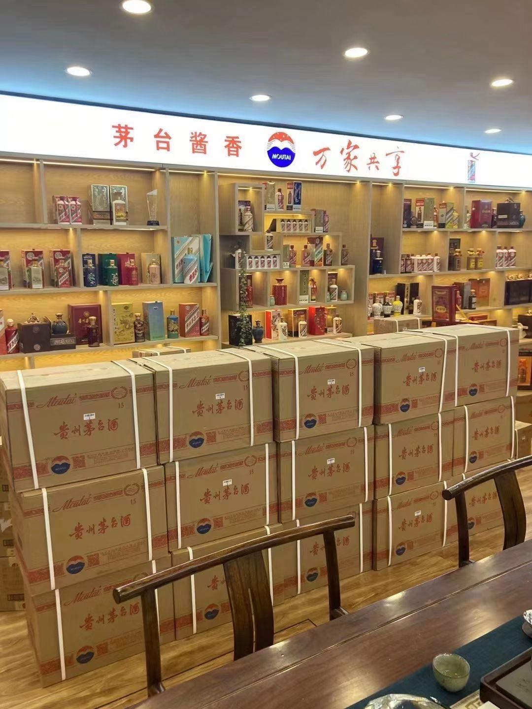 望牛墩镇飞天茅台收购多少钱商家[回收茅台酒商家]?